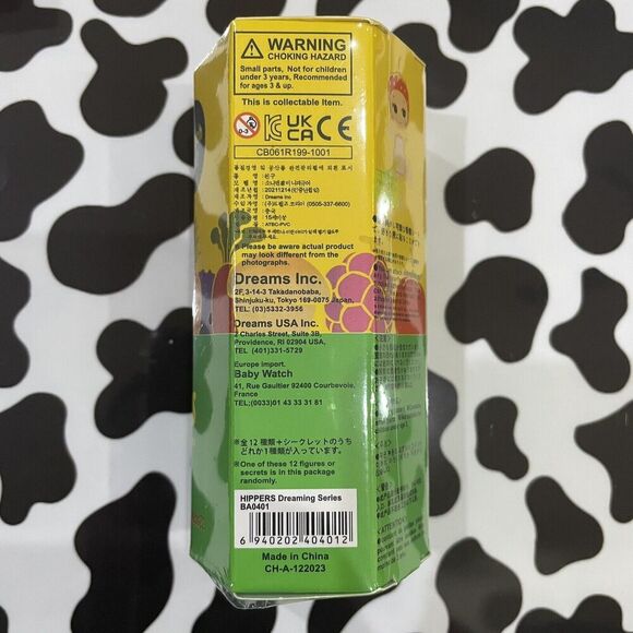 Sonny Angel Hippers Harvest series Mini Figure - Blind Box Fruit Vegetable - Picture 10 of 10